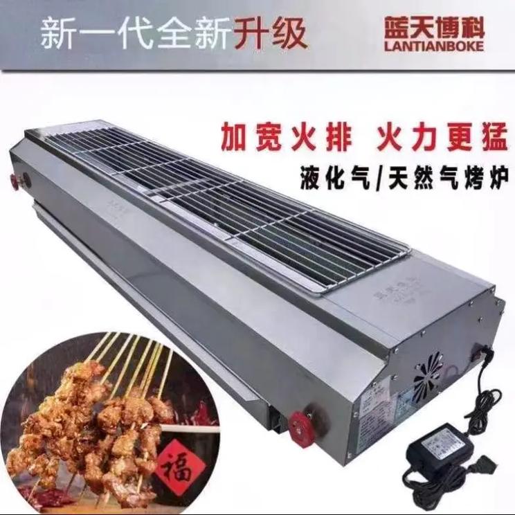 火焰神系列烧烤炉 酒店厨房的专业烧烤解决方案